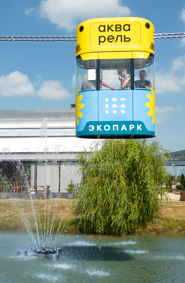 Accommodation Image 7
