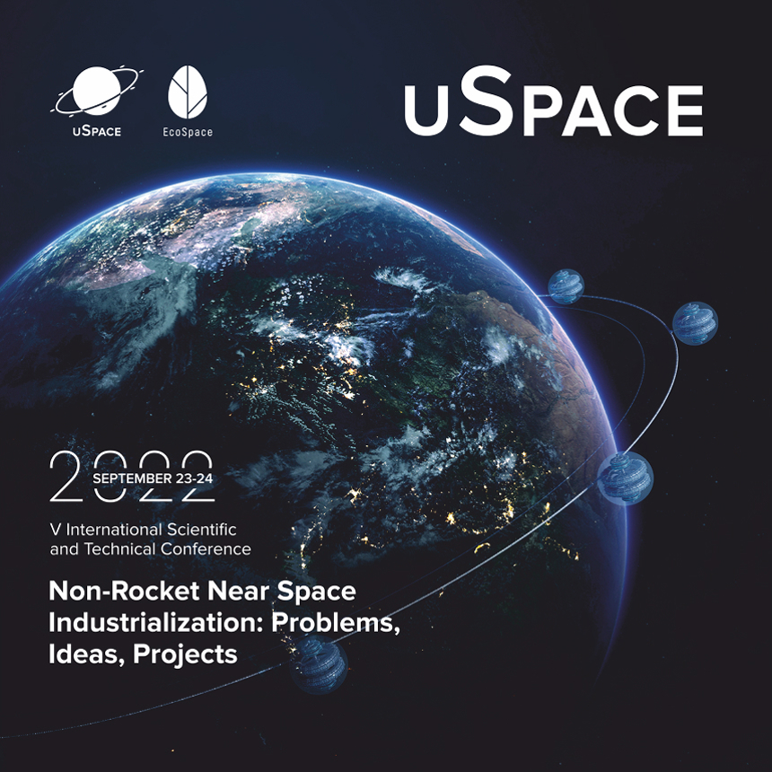NRNSI 2022 Cover