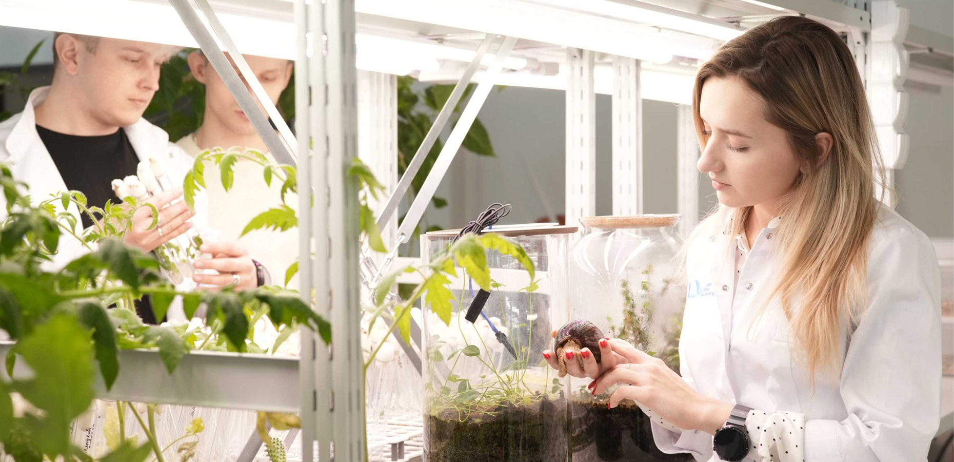 biotechnology